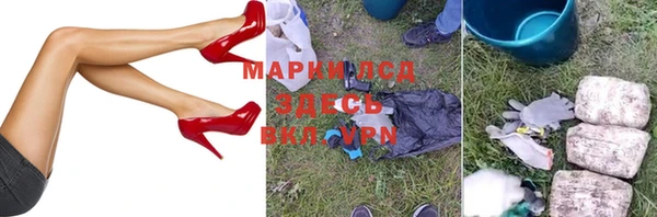 MDMA Premium VHQ Алзамай
