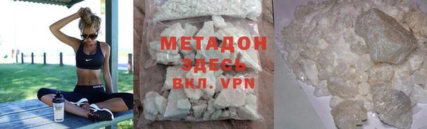 мет Алексин