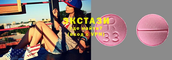 мет Алексин