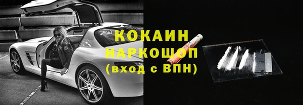 не бодяженный Семикаракорск