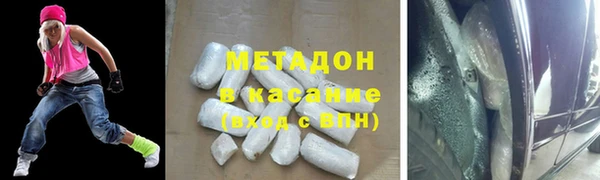 MDMA Premium VHQ Алзамай