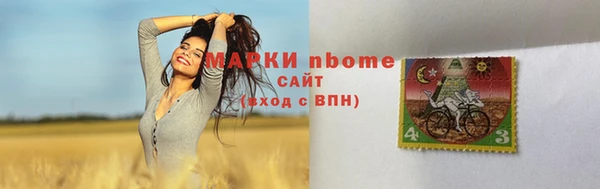 MDMA Premium VHQ Алзамай