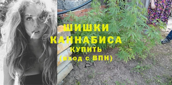 MDMA Premium VHQ Алзамай