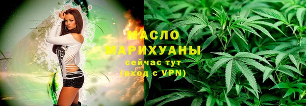 МДМА Алексеевка