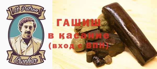 МДМА Алексеевка