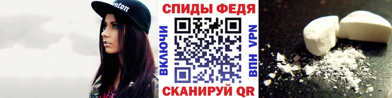 Метамфетамин Methamphetamine сайты даркнета состав Жигулёвск